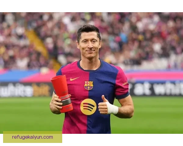 莱万多夫斯基引领巴萨夺西甲冠军，历史时刻值得关注